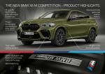 BMW X6 M Competition 2019 года (WW)